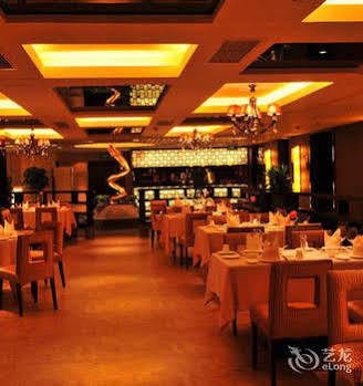 Yi Chen International Hotel - 成都 外观 照片