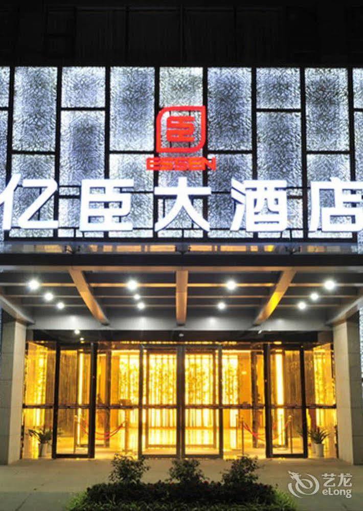 Yi Chen International Hotel - 成都 外观 照片